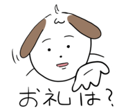 839825177