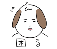 839825180