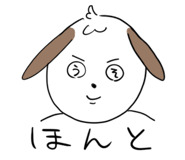 839825182