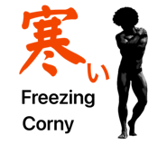 839825361