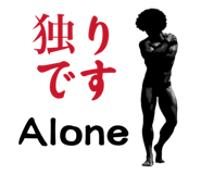 839825362