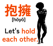 839825364