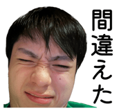 839825372