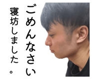 839825381