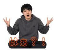 839825400