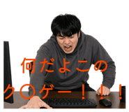 839825405