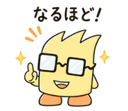 839825412