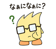 839825417