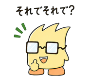 839825421