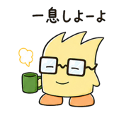 839825423