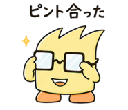 839825425