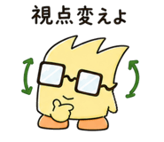 839825426