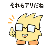 839825430