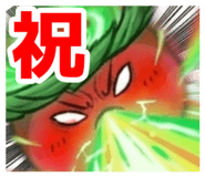 839825483