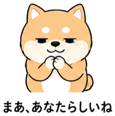 839825499