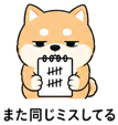 839825504