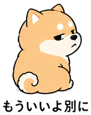 839825506