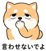 839825509