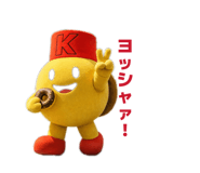 839825513
