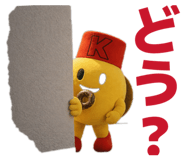 839825517
