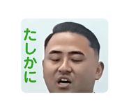 839825533