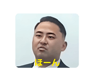 839825534