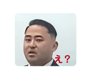 839825535