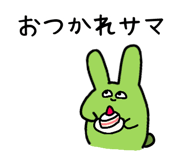 839825609