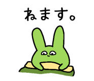 839825610