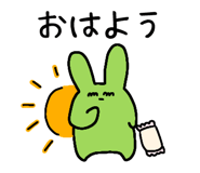 839825612