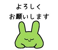 839825614