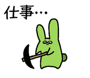 839825617