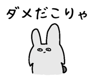 839825621
