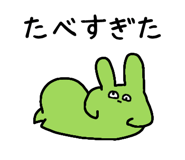 839825628