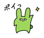 839825632