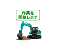 839825686