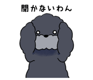 839825762