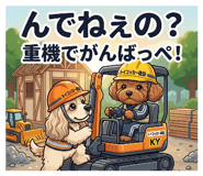 839825806