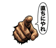 839825936