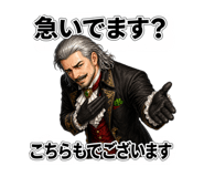 839826003