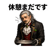 839826013