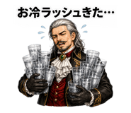 839826015