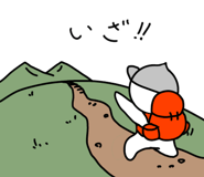 839826017