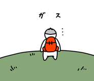 839826023