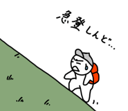 839826024