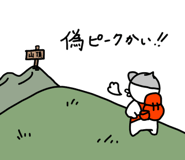 839826026