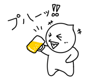839826031