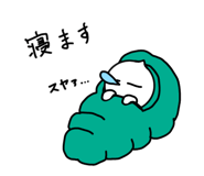 839826035