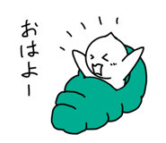 839826036