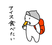 839826038